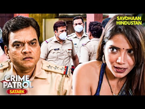 प्यार के जुनून में कुसुम ने तोड़ी हर सीमा | Crime Patrol | Crime Patrol Satark | #crimestory