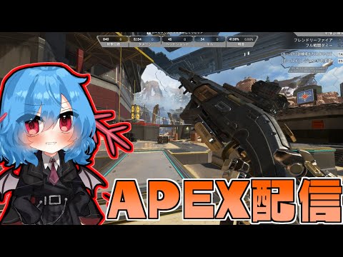 【APEX配信】ハンマー目指してカジュアルやります #2