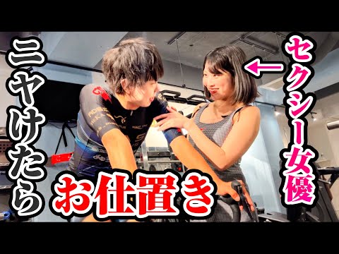 【悶絶】ジムで美女の誘惑にニヤケたらタイキック