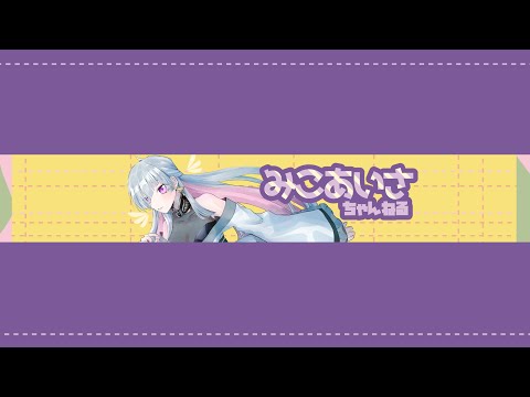 【ポケポケ】イベント回します【24.12.5】