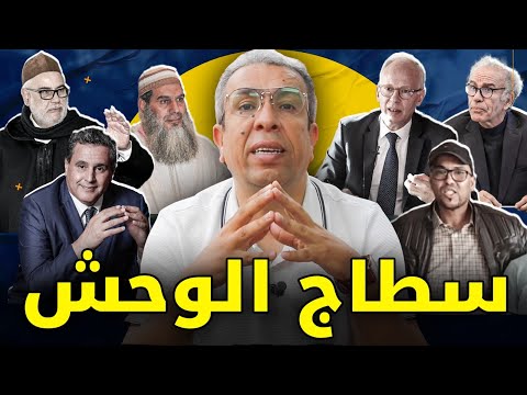 سيف الضرائب يسلط على الراشدي واعتقال الجعفري