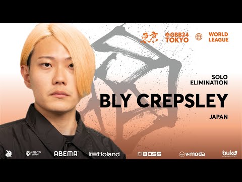 BLY CREPSLEY 🇯🇵 | GRAND BEATBOX BATTLE 2024: WORLD LEAGUE | Solo Elimination