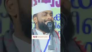 നികാഹിന്റെ വേദിയിൽ നിന്ന് സ്ത്രീകളെ മാറ്റി നിർത്തി ASHIK DARIMI SPEECH #ashikdarimi #naushadbaqavi