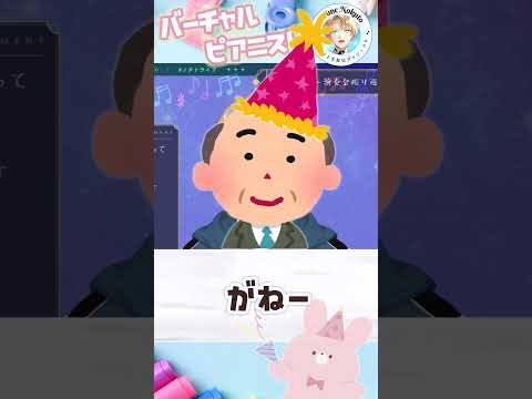 【幼き頃の記憶】電車に乗ってきた不思議な人の話