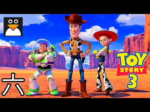 トイストーリー3 ゲーム 英語 (パート6) バズライトイヤー、ウッディ | PC ディズニー・ピクサー ゲームプレイ【Toy Story 3 Video Game】