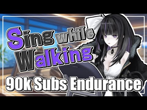 【90k Subs Endurance/9万人耐久】Sing while walking on the treadmill💪ウォーキングしながら歌枠 #2【VTuber/凛々咲 Ririsya】