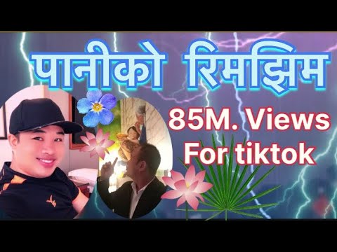 पानीको रिमझिम / New video with tiktok 85M. Views #best #youtube #youtubevideo #youtubetranding