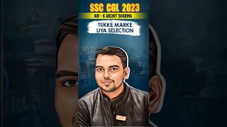 SSC CGL AIR 6 ARCHIT SHARMA GK SOURCE #ssccglgk #gkforssccgl #sscgk