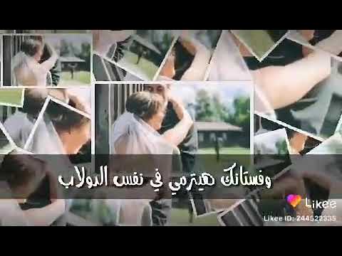 كلام حقيقي جدا.. حالات واتس 2020