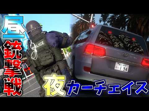 ▶GTAV◀LSPDFR ゆっくり実況 #161 霊夢と魔理沙のパトロール日記