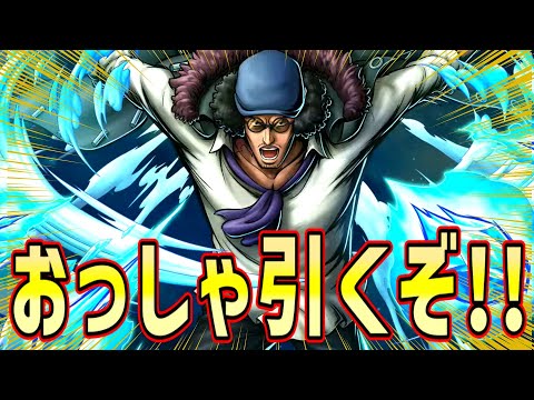 【バウンティラッシュ】超フェスクザンひくぞーーー！！！