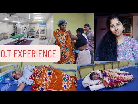 আমার O.T experience/ছুরি,কাঁচি থাকা delivery ঘরের অভিজ্ঞতা/C-section experience #video #hospital#yt