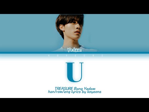 Bang Yedam (방예담) - U [가사/Han|Rom|Eng Lyrics]