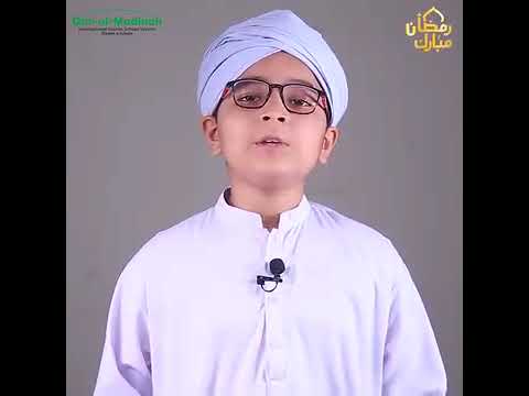 "صبر، شکر اور تقویٰ کا مہینہ – رمضان المبارک!"#رمضان_المبارک #روزہ #برکتیں