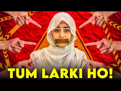 Tum Larki Ho! Dark Reality & Life Changing Story | Rida Naqqash