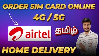 How to buy airtel sim card online tamil |  How to order airtel sim online tamil  | #airtelsim