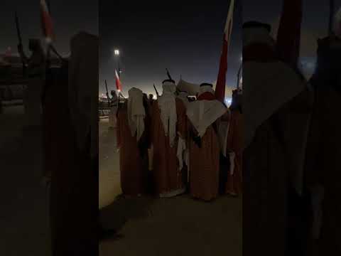 #البحرين