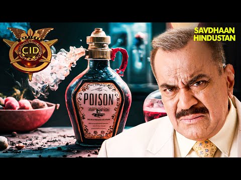 CID क्या ज़हर से होने वाली तबाही को रोक पाएगी? 🧪💀 | CID Naya Season | CID | CID New Episode 2025