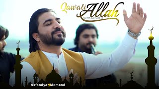 Asfandyar Momand New songs 2025 | Qawali Allah Nu Ma Ba Maaf | Officail Video Music 2025 | hd