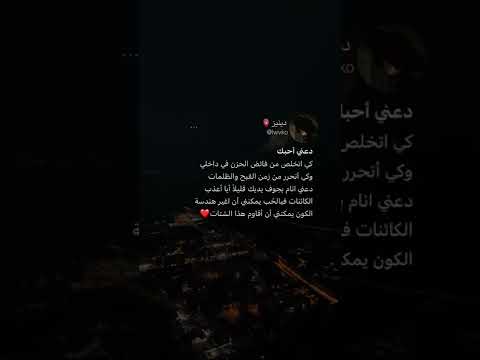 دعني احبك♥♥.