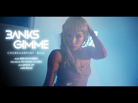 댄서 리안의 첫번째 댄스 필름! Rian's visual dance film (Banks- Gimme)