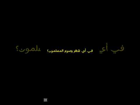 #القرآن_الكريم #سورة_الفرقان #محمد_اللحيدان #اكسبلور #راحة_نفسية #قران_كريم #لايك #سنن_الرسول#اشتراك