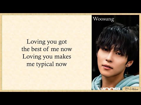 KIM WOOSUNG - Dimples Easy Lyrics