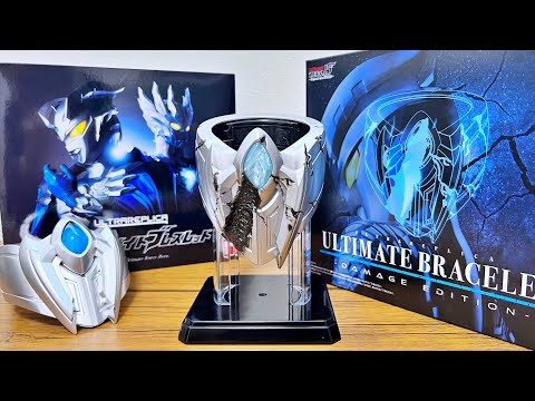 【高級なダメージ】ULTRA REPLICA ウルティメイトブレスレット DAMAGE EDITION　ウルトラレプリカ　プレミアムバンダイ