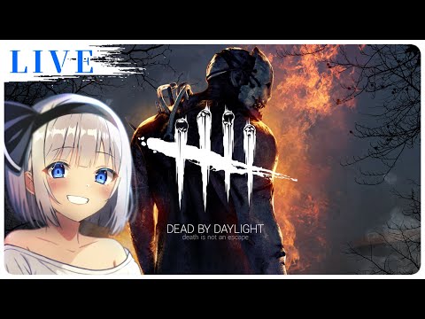 【DBD】深夜、まったりと