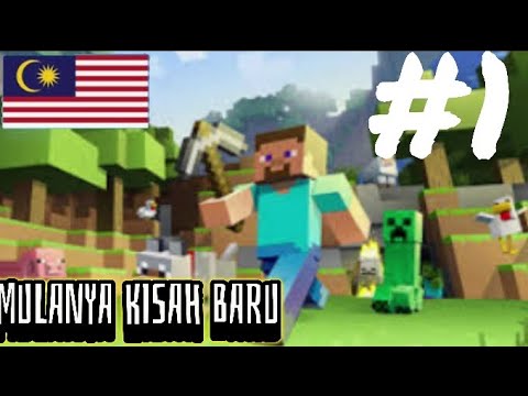 Perjalanan menjadi lagenda penguasa kerajaan besar!,  Minecraft (Malaysia) Part1.