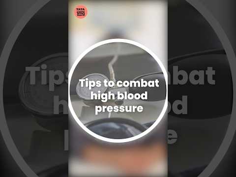 Natural Ways to Lower Blood Pressure | Tip to Get Rid of BP Problems #bloodpressure #bpproblem