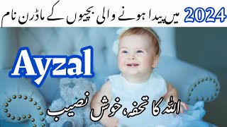 Muslim baby girl names that born in 2024|Muslim Ladkiyon ke Naam meaning ke sath