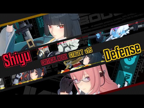 M0S1 Miyabi & M0 Yanagi + M0 Grace - Shiyu Defense Stage 7 (S Rank) 1.5 | Zenless Zone Zero