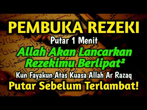 SEMPATKAN WALAU 1 MENIT ALLAH AKAN LANCARKAN REZEKI DAN USAHA DIANGKAT DERAJAT TERBEBAS DARI HUTANG