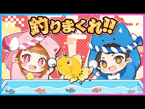 上手いのはどっちだ！？第1回ちろぴのゲーム王決定戦！🏆✨