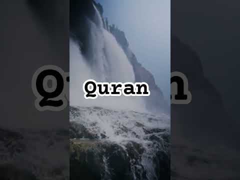 Surah saff urdu translation #islamicshorts #shortsvideo #ytshorts #whattsupstatus #quran #shorts