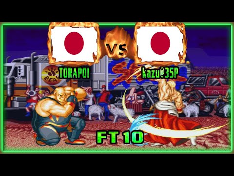 Fatal Fury Special - TORAPOI (JPN) x (JPN) Kazu@35P [fatfursp] [Fightcade] [FT10] 餓狼伝説スペシャル