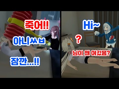 쥰내 어지러운 합방ㅋㅋ [개인버튜버/Filian]