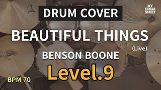 BEAUTIFUL THINGS (Live.) - Benson Boone | 드럼 커버 (DRUM COVER)