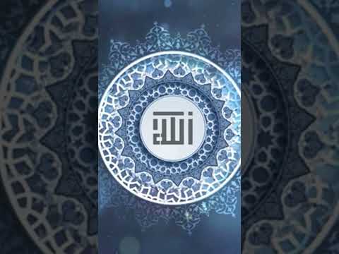 Track 2: Allahu Allahu Allahu Allah - Sufi Music Zikr Background