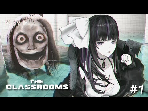 【The Classrooms】最恐の人面ヘビから逃げろ！🐍/Escape from the scariest human-faced snek!!!【VTuber/Ririsya】