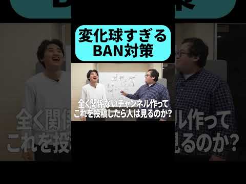 動画を見つけたらコメントで教えてほしい #shots