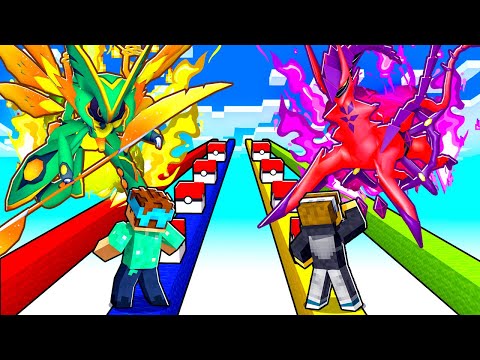 FUSION Pokémon LUCKY BLOCK RACE In Minecraft PIXELMON!