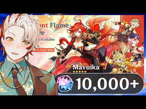 🟢 MAVUIKA RELEASE DAY! 🟢 10000+ VIEWER SUMMONS EXTRAVAGANZA🟢