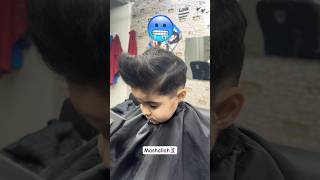 Bro got a haircut finally 😏|mashallah🤯#viral #shorts