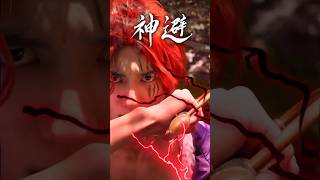 【ONE PIECE】Shanks vs Kid “神避 - Kamusari”