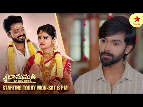 Ninnu Kori - Promo | 10th Mar 2025 | Star Maa Serials | Mon-Sat at 12.30 PM | Star Maa