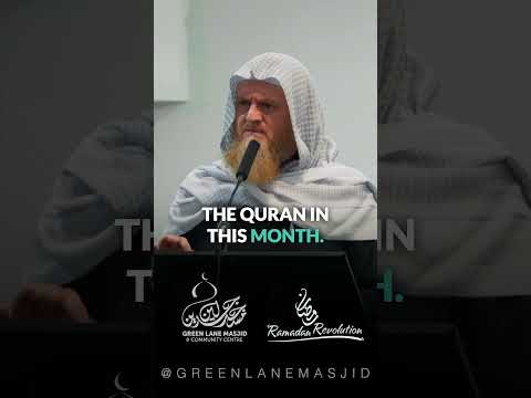 The Salaf with the Qur'an in Ramadan - Shaykh Wasim Kempson