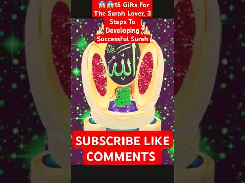 😱15 Gifts for Surah Lover#Shorts#youtubeShorts#trending#viral#quicktips#Shortstiktok #youtubegrowth