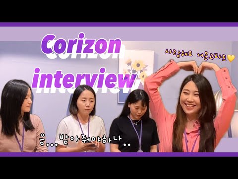 [OFF THE CORIZON] 막내의 사랑을 바다죠~~ 💜 🎤01